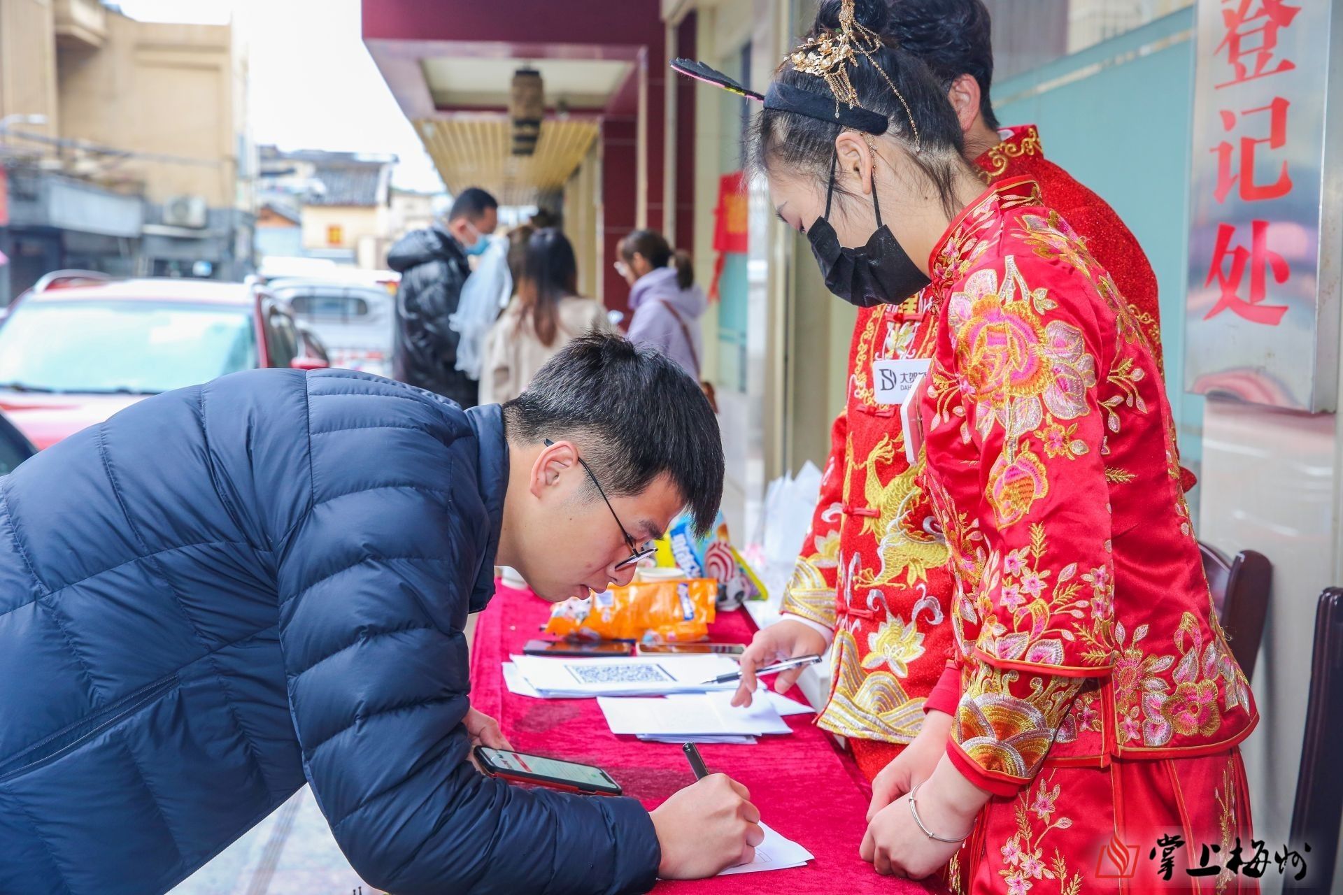 正在上传...